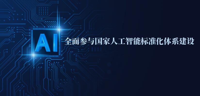 3 標(biāo)準(zhǔn).jpg