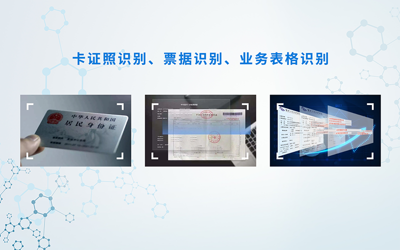 微信圖片_20210915141315.png