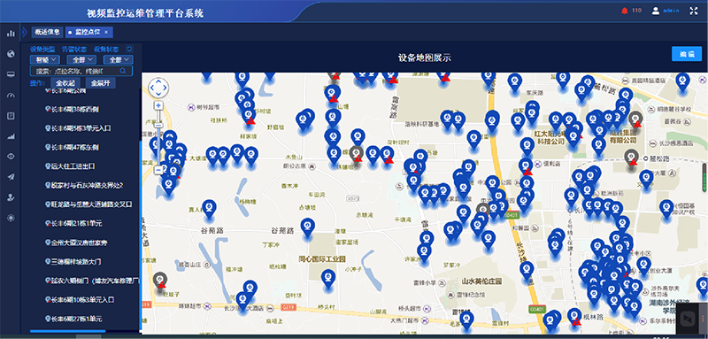 圖片1.png